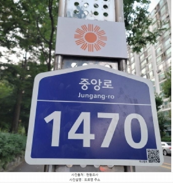 2025타경64109 경기도 고양시 일산서구 중앙로 1470, 문촌마을아파트 1002동 25층 2501호 아파트[공급29평형] 경매 이미지