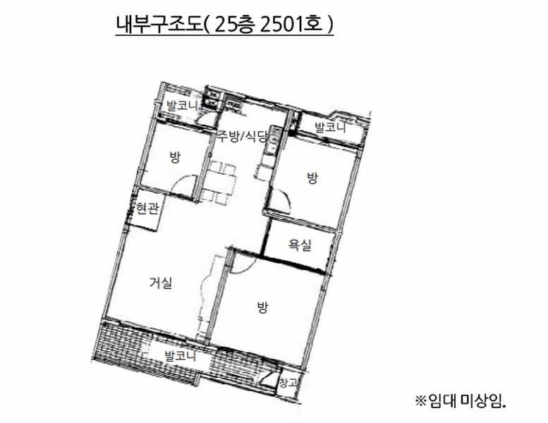 2025타경64109 경기도 고양시 일산서구 중앙로 1470, 문촌마을아파트 1002동 25층 2501호 아파트[공급29평형] 경매 이미지