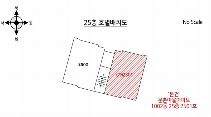 2025타경64109 경기도 고양시 일산서구 중앙로 1470, 문촌마을아파트 1002동 25층 2501호 아파트[공급29평형] 경매 이미지