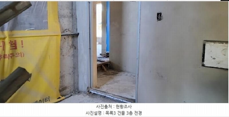 2025타경64131 경기도 파주시 파평면 덕천리 248-1 근린주택 경매 이미지