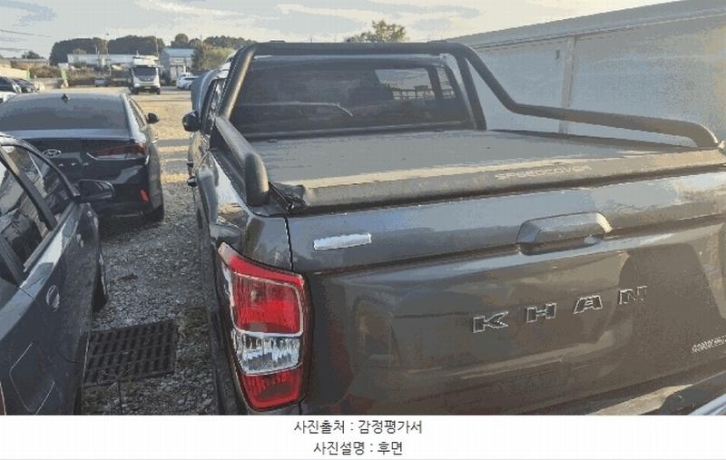 2025타경64195 경기도 파주시 조리읍 능안리 239 렉스턴스포츠 칸 경매 이미지