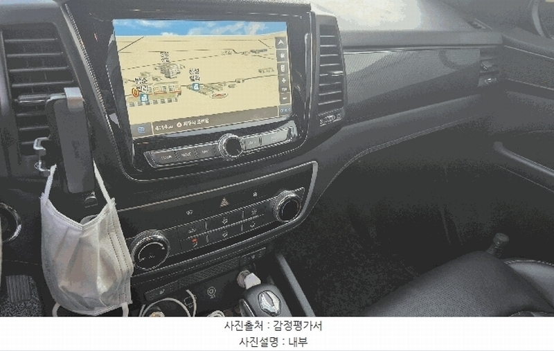 2025타경64195 경기도 파주시 조리읍 능안리 239 렉스턴스포츠 칸 경매 이미지