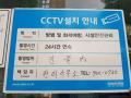 2025타경64236 경기도 고양시 일산동구 강송로 49, 윈스턴파크1 6층 613호 오피스텔[계약60평형] 경매 이미지