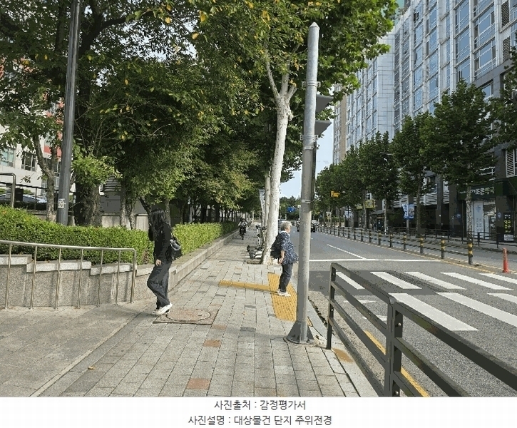 2025타경64236 경기도 고양시 일산동구 강송로 49, 윈스턴파크1 6층 613호 오피스텔[계약60평형] 경매 이미지