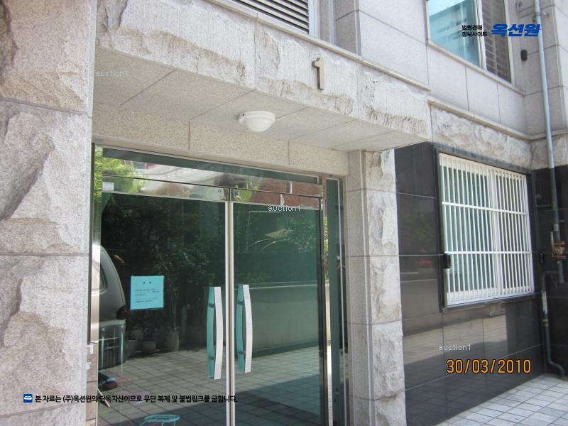 2025타경2959 서울특별시 서초구 서초대로23길 93, 설록아파트 4층 401호 아파트[공급50평형] 경매 이미지