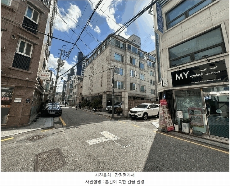 2025타경2959 서울특별시 서초구 서초대로23길 93, 설록아파트 4층 401호 아파트[공급50평형] 경매 이미지