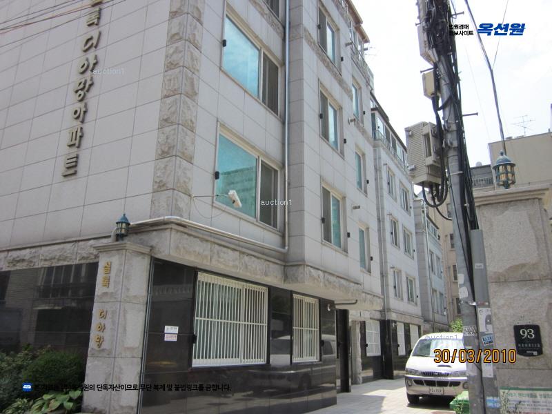 2025타경2959 서울특별시 서초구 서초대로23길 93, 설록아파트 4층 401호 아파트[공급50평형] 경매 이미지