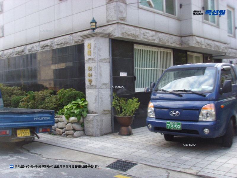 2025타경2959 서울특별시 서초구 서초대로23길 93, 설록아파트 4층 401호 아파트[공급50평형] 경매 이미지