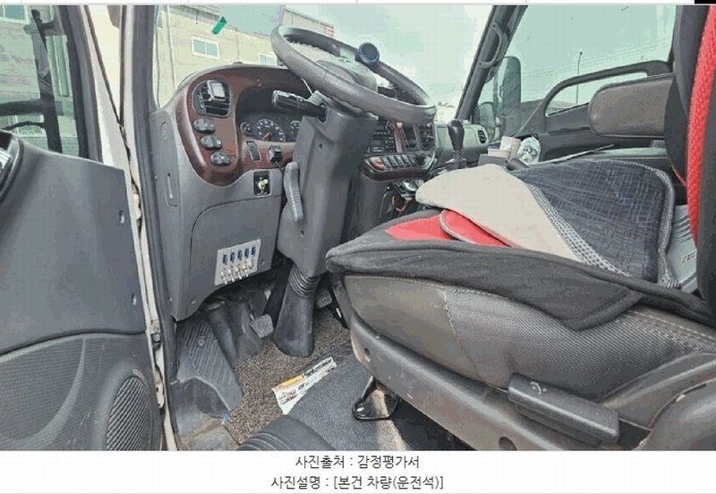 2025타경64345 경기도 파주시 조리읍 능안리 239, 선경주차장 수성이마이티세이프티로더 경매 이미지