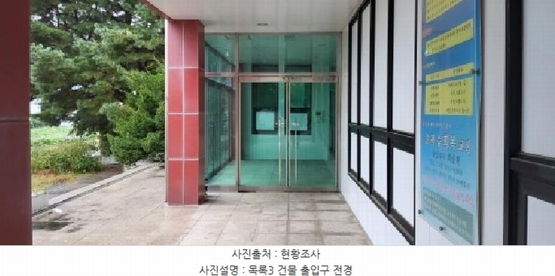 2025타경64362 경기도 파주시 월롱면 덕은리 920-2 종교시설 경매 이미지