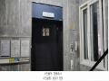 2025타경64432 경기도 파주시 봉서산로 104, 힐크라운 106동 2층 202호 다세대(빌라) 경매 이미지
