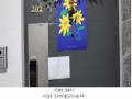 2025타경64432 경기도 파주시 봉서산로 104, 힐크라운 106동 2층 202호 다세대(빌라) 경매 이미지