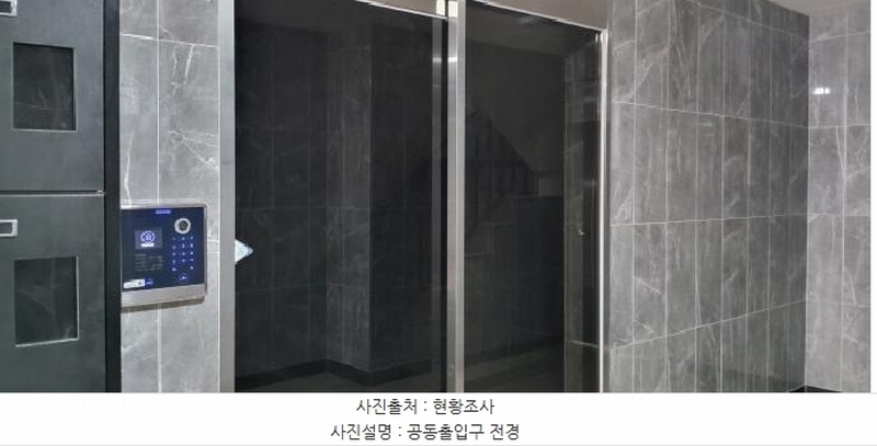 2025타경64432 경기도 파주시 봉서산로 104, 힐크라운 106동 2층 202호 다세대(빌라) 경매 이미지