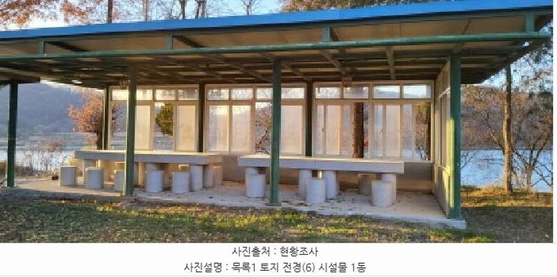 2025타경64551 경기도 파주시 파평면 두포리 440-2 농지 경매 이미지
