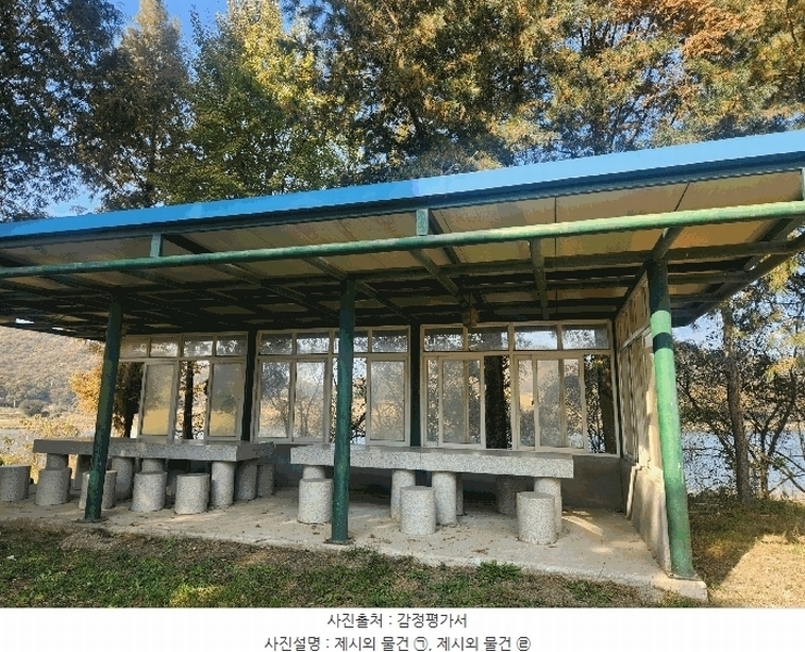 2025타경64551 경기도 파주시 파평면 두포리 440-2 농지 경매 이미지