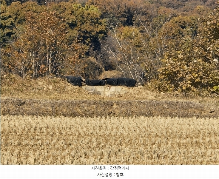 2025타경64551 경기도 파주시 파평면 두포리 440-2 농지 경매 이미지