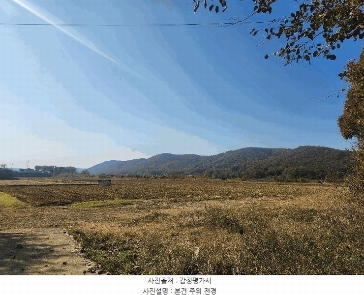 2025타경64551 경기도 파주시 파평면 두포리 440-2 농지 경매 이미지