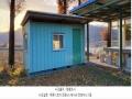 2025타경64551 경기도 파주시 파평면 두포리 440-2 농지 경매 이미지