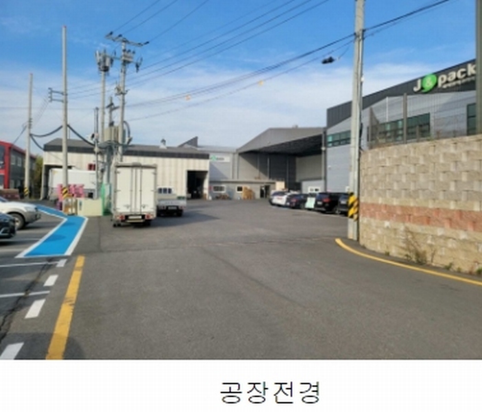 2022타경4799 경기도 파주시 광탄면 창만리 492-3 공장 경매 이미지