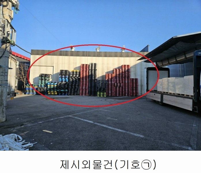 2022타경4799 경기도 파주시 광탄면 창만리 492-3 공장 경매 이미지