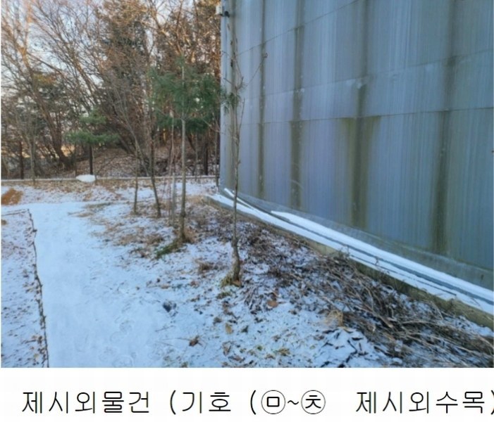 2022타경4799 경기도 파주시 광탄면 창만리 492-3 공장 경매 이미지