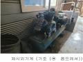 2022타경4799 경기도 파주시 광탄면 창만리 492-3 공장 경매 이미지