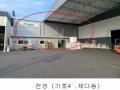 2022타경4799 경기도 파주시 광탄면 창만리 492-3 공장 경매 이미지