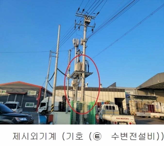 2022타경4799 경기도 파주시 광탄면 창만리 492-3 공장 경매 이미지