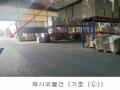 2022타경4799 경기도 파주시 광탄면 창만리 492-3 공장 경매 이미지