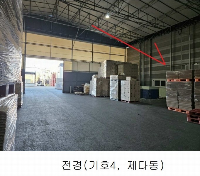 2022타경4799 경기도 파주시 광탄면 창만리 492-3 공장 경매 이미지