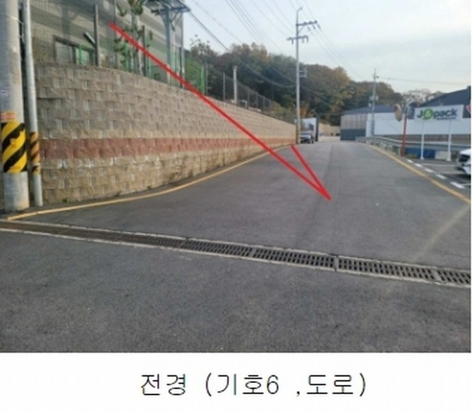 2022타경4799 경기도 파주시 광탄면 창만리 492-3 공장 경매 이미지