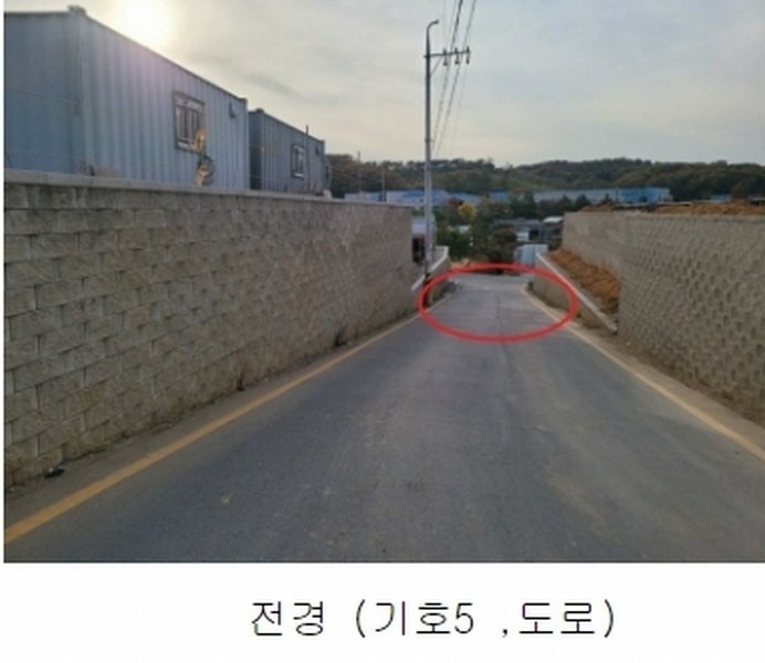 2022타경4799 경기도 파주시 광탄면 창만리 492-3 공장 경매 이미지