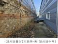 2022타경4799 경기도 파주시 광탄면 창만리 492-3 공장 경매 이미지