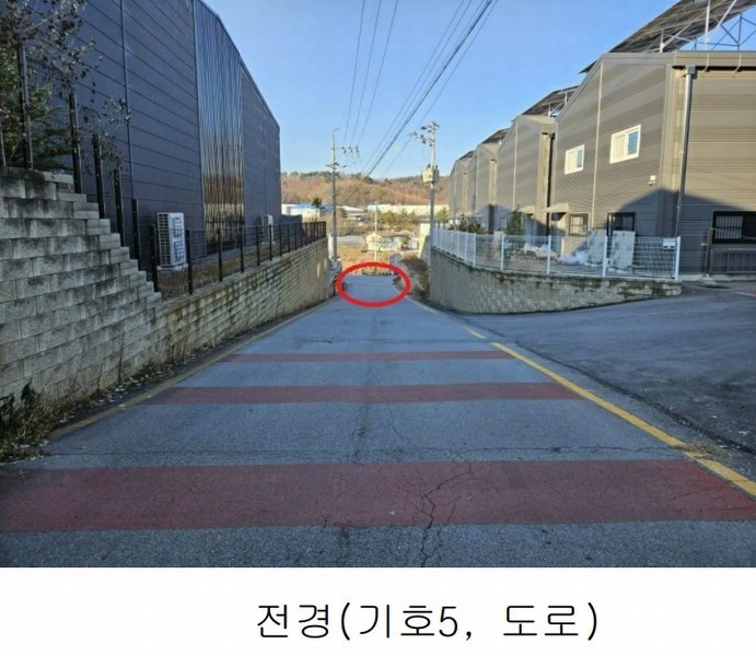 2022타경4799 경기도 파주시 광탄면 창만리 492-3 공장 경매 이미지