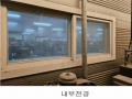 2022타경4799 경기도 파주시 광탄면 창만리 492-3 공장 경매 이미지
