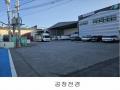 2022타경4799 경기도 파주시 광탄면 창만리 492-3 공장 경매 이미지
