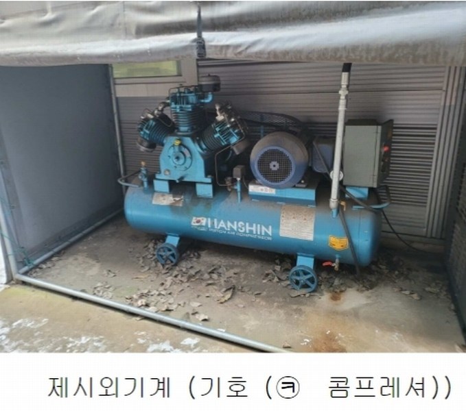 2022타경4799 경기도 파주시 광탄면 창만리 492-3 공장 경매 이미지