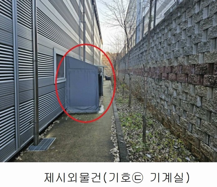 2022타경4799 경기도 파주시 광탄면 창만리 492-3 공장 경매 이미지