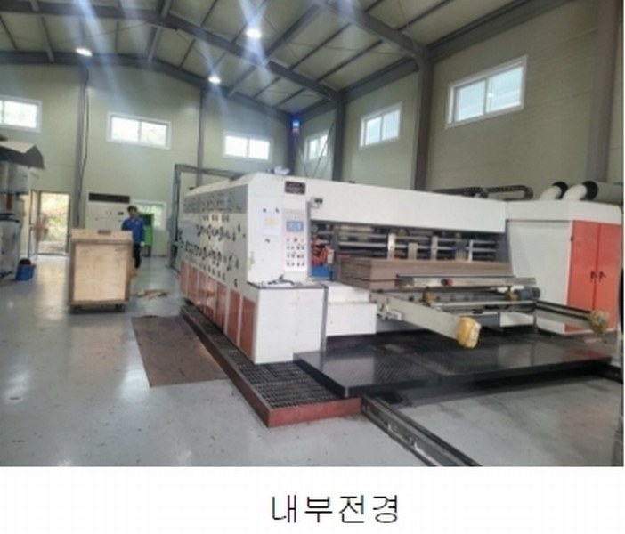 2022타경4799 경기도 파주시 광탄면 창만리 492-3 공장 경매 이미지