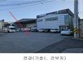 2022타경4799 경기도 파주시 광탄면 창만리 492-3 공장 경매 이미지