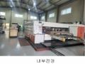 2022타경4799 경기도 파주시 광탄면 창만리 492-3 공장 경매 이미지