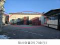 2022타경4799 경기도 파주시 광탄면 창만리 492-3 공장 경매 이미지