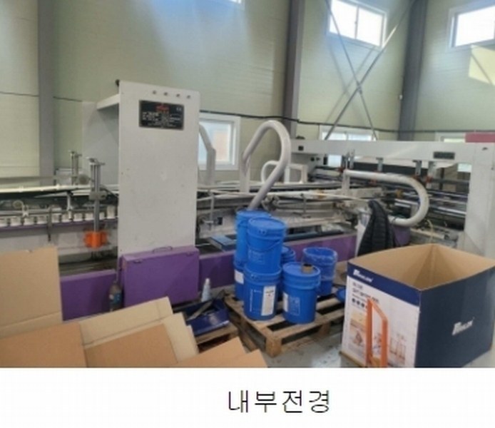 2022타경4799 경기도 파주시 광탄면 창만리 492-3 공장 경매 이미지