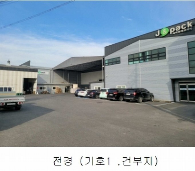 2022타경4799 경기도 파주시 광탄면 창만리 492-3 공장 경매 이미지