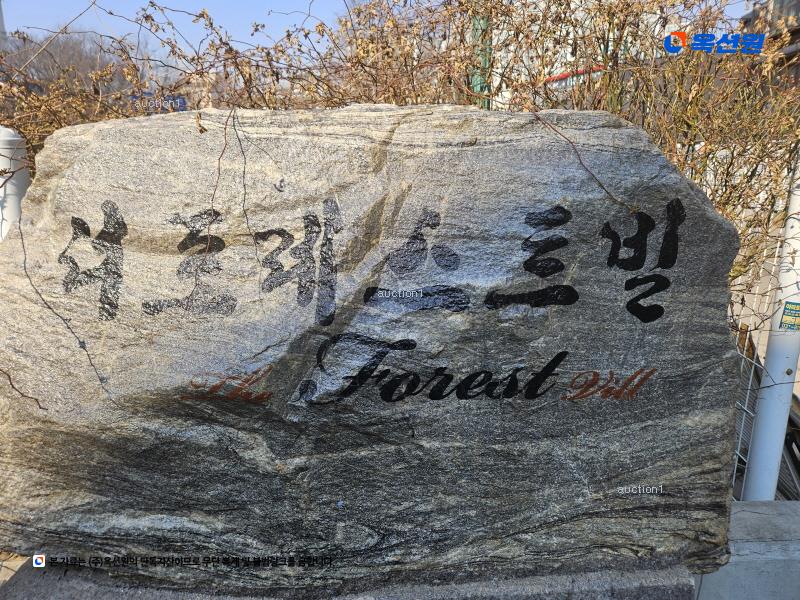 2024타경5161 경기도 고양시 일산동구 애니골길 14-18, 더포레스트빌 102동 2층 202호 다세대(빌라) 경매 이미지