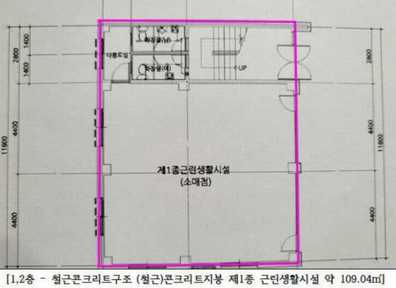 2024타경6850 경기도 고양시 일산동구 성석동 174-41 근린시설 경매 이미지