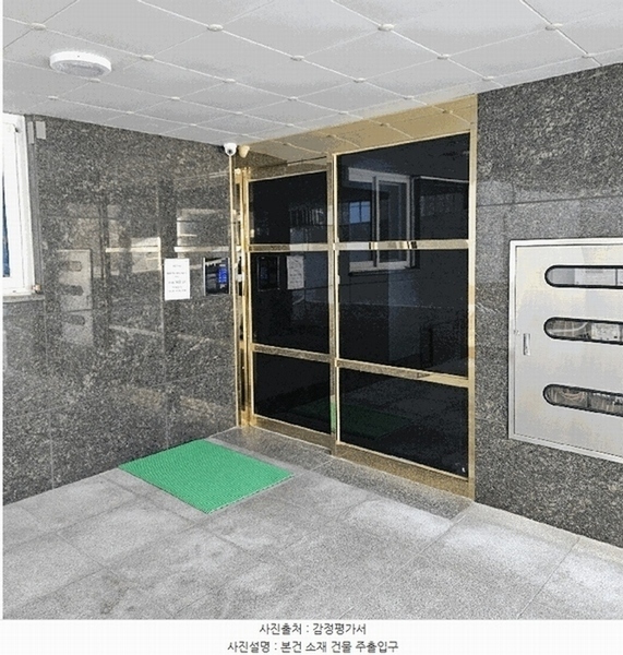2025타경102112 서울특별시 동작구 국사봉16길 24, 시나빌 3층 302호 다세대(빌라) 경매 이미지