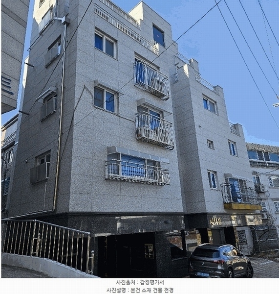 2025타경102112 서울특별시 동작구 국사봉16길 24, 시나빌 3층 302호 다세대(빌라) 경매 이미지