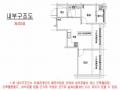 2024타경8627 경기도 파주시 파주읍 술이홀로 54, 탑스빌2 4층 403호 다세대(빌라) 경매 이미지