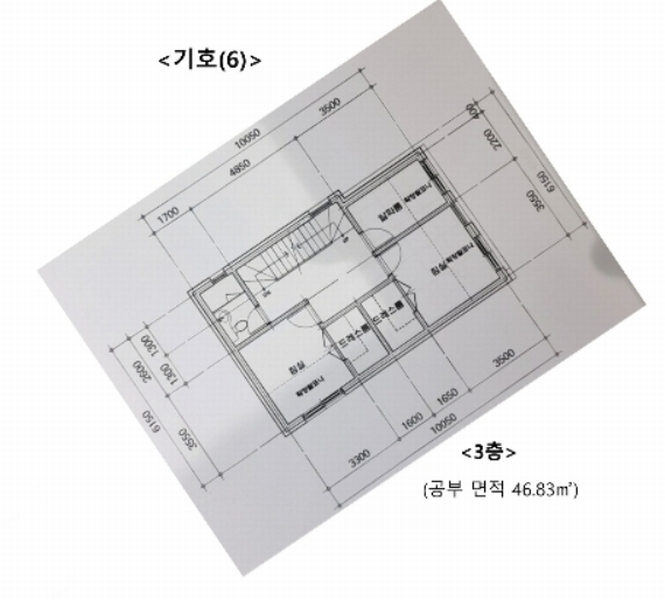 2024타경63686 경기도 고양시 덕양구 내유동 672-16 다가구(원룸등) 경매 이미지